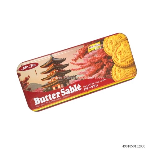 Đỏ