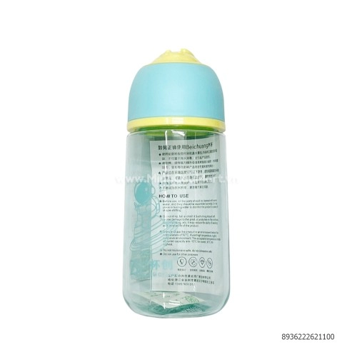 Xanh New