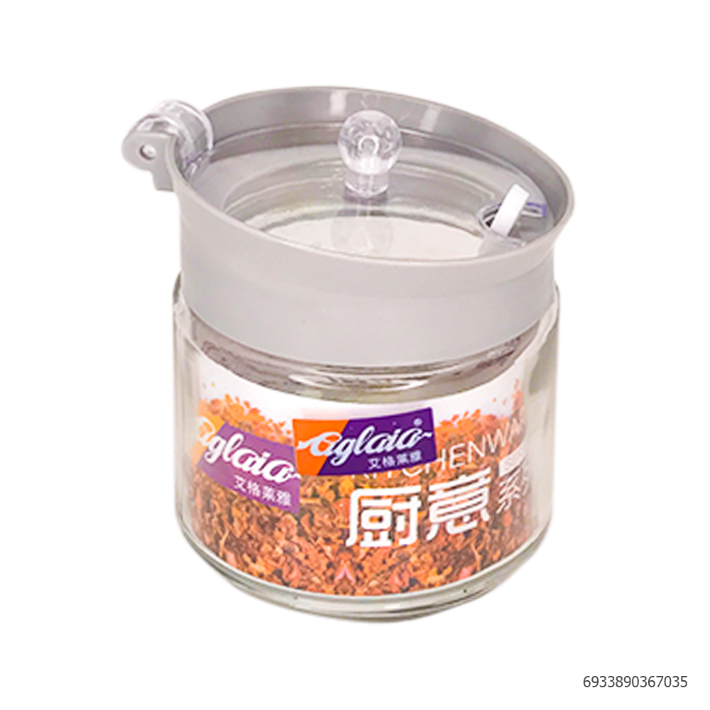 Lọ Gia Vị Aglaia
