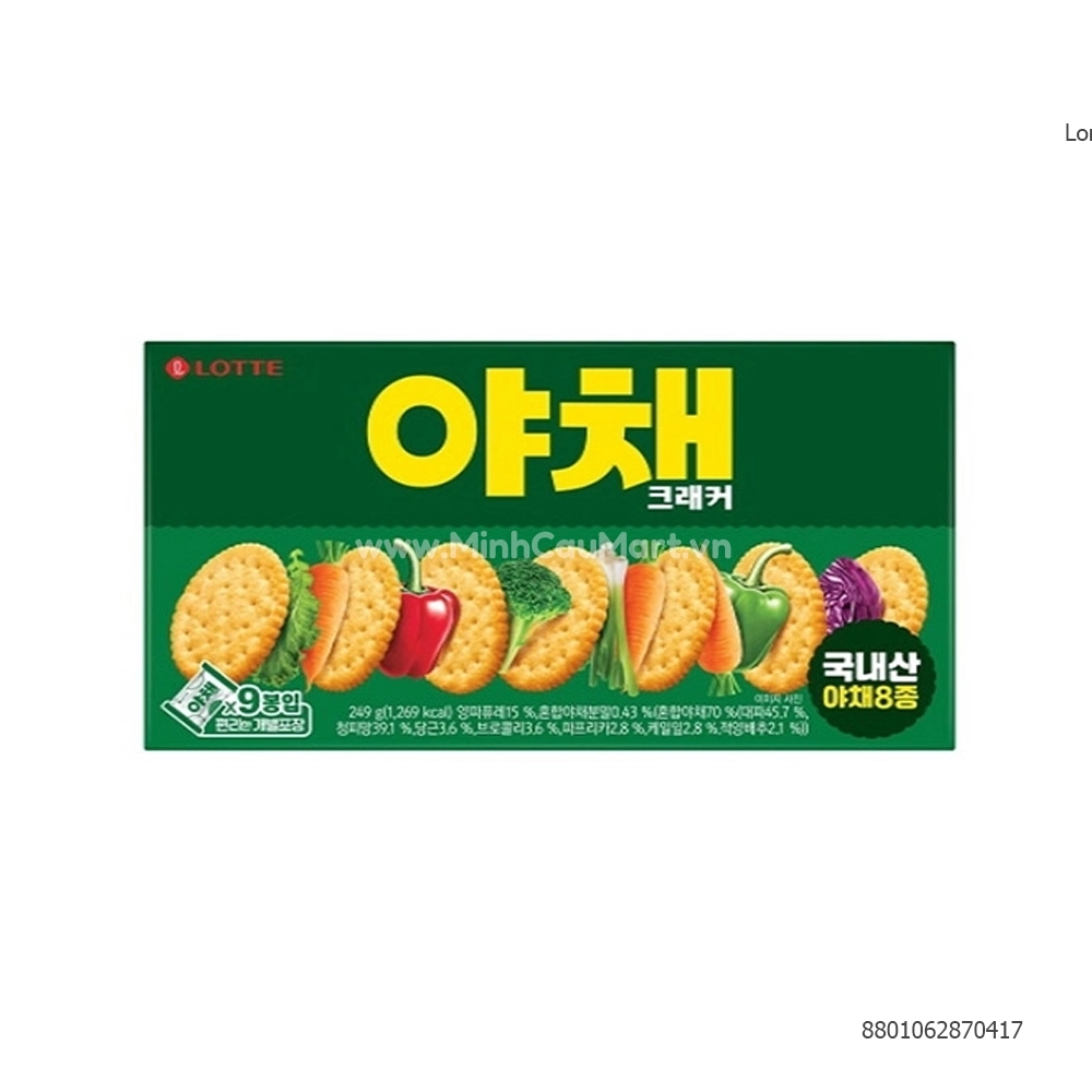 Bánh quy rau củ Lotte 249g - Mi