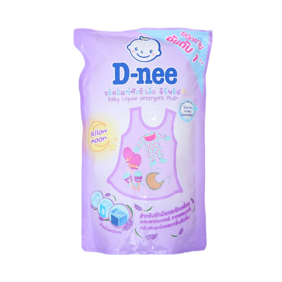 D-nee nước xả mềm quần áo 650ml
