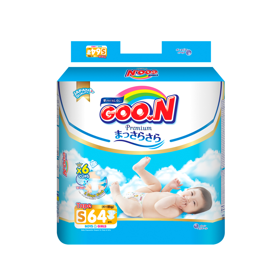 Tã - Quần Goon Premium S64 miếng