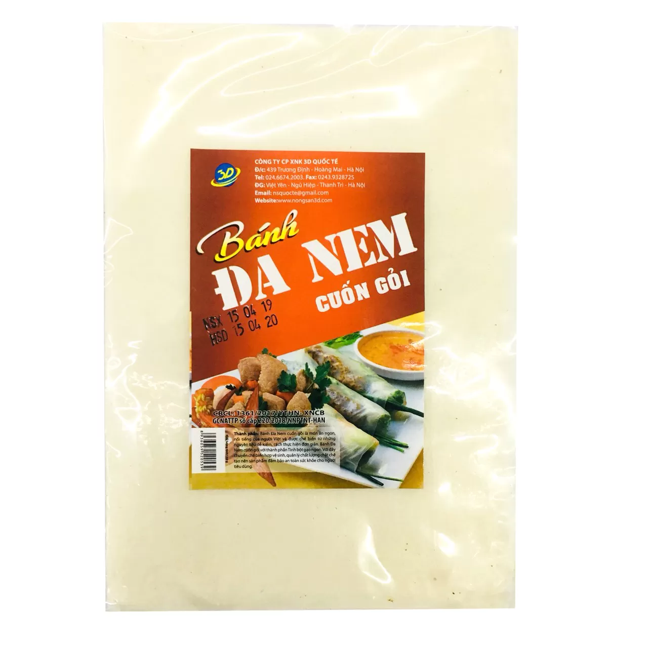 Bánh Đa Nem Cuốn Gỏi 3D 130g - Minh Cầu Mart - Siêu thị trong tầm tay