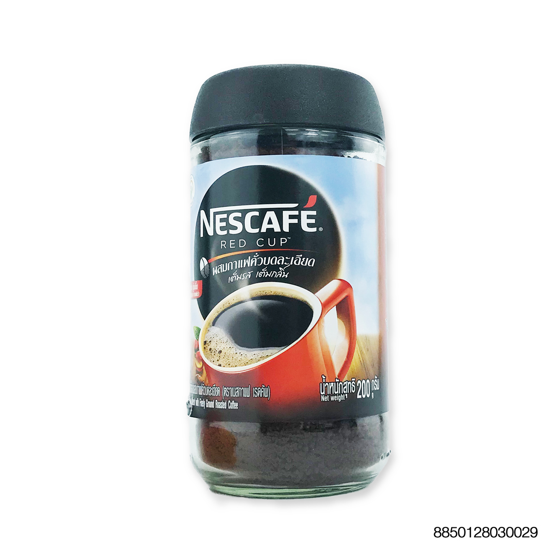 Cà Phê Hòa Tan Nguyên Chất Nescafé 200G