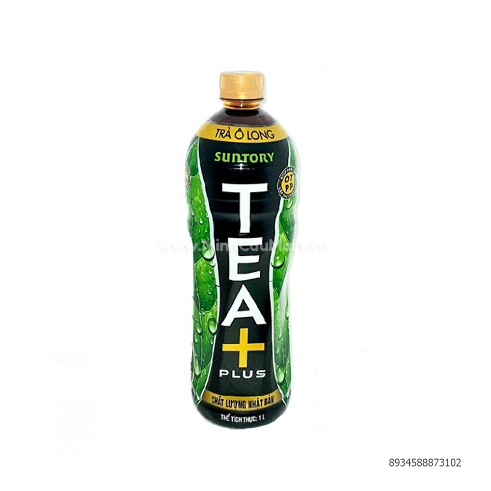Trà xanh Ô long Tea Plus 1L - Minh Cầu Mart - Siêu thị trong tầm tay