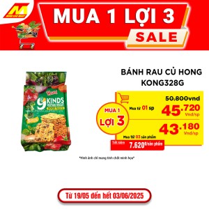 Bánh rau củ Hong Kong 328g