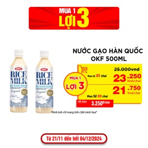 Nước Gạo Không Đường OKF 500ml