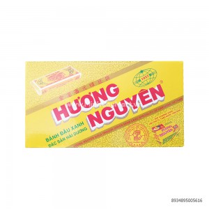 Bánh Đậu Xanh Hương Nguyên 200G