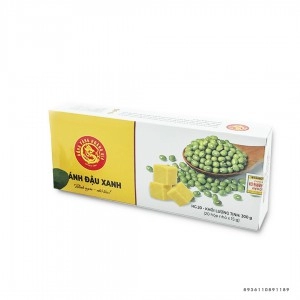 Bánh Kem Xốp Sữa Hữu Nghị 345g - Minh Cầu Mart - Siêu thị