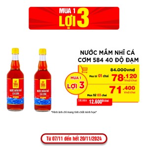 Nước mắm nhĩ cá cơm 584 40 độ đạm