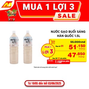 Nước Gạo Buổi Sáng Hàn Quốc 1.5L